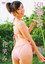 伊藤えみ 花笑み
