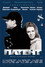 Патент