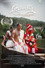 മോപ്പാള