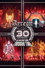 Ayreon: 30th Anniversary - An Amazing Flight Through Time