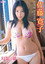 佐藤寛子 幻想の都~in ローマ~
