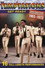 The Temptations - Get Ready: Definitive Performances 1965-1972