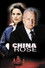 China Rose