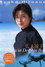 Five days in Dolphin Bay