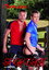Spokes 3