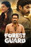 Forest Guard