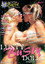 Lusty Busty Dolls 4