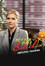 Ethics Training with Kim Wexler