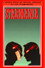 Starmania : Édition Rouge 1989