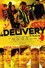 デリバリー