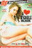 I Love Tori Black
