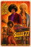 Sizzler '77