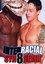 Interracial Str8 Sexin'
