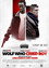 Wolf Who Cried Boy