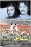 شقایق