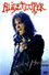 Alice Cooper: Live at Montreux 2005