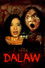 Dalaw