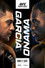 UFC Fight Night 263: Garcia vs. Onama