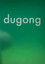 Dugong