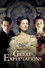 Great Expectations