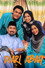 Diari Abah