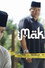 Makbul