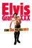 Elvis Gratton 3 : Le retour d'Elvis Wong