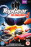 Top Gear: The Challenges 5