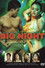 Big Night