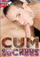 Cum Suckers