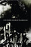Gary Numan: Big Noise Transmission