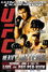 UFC 53: Heavy Hitters