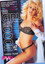 The Girl Next Door 2