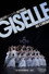 Paris Opera Ballet: GISELLE