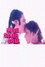 Mere Saath Chal