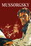 Мусоргский
