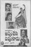 అప్పు చేసి పప్పు కూడు
