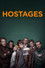 Заложники