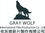 Gray Wolf International Film Production Company