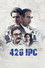 420 IPC