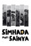 Simhada Mari Sainya