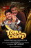 Tom & Cherry