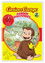 Curious George: Garden Discoveries