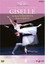 La Scala Ballet: Giselle