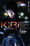 KIRI 「職業・殺し屋。」外伝