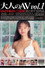 Adult AV No.1 Collection 10 Editions - Original Complete Collection