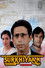 Surkhiyaan