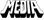 Media Home Entertainment