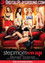 Stepmom Swap
