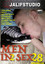 Men in2 Sex 28